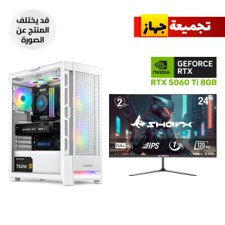 Gaming PC – Intel Core i5-14400F, H610 D5 Motherboard, 16GB D5 RAM, 1TB NVMe SSD, RTX 5060 Ti 8GB VGA, 750W PSU, Cougar Air Face Mid Tower Case White, 3x RGB Fans, Windows 11 Pro (License) + Sharx 24