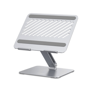 Ugreen Adjustable Laptop Stand, Hollow Design For Heat Dissipation, Easy Height Adjustment, Stepless Regulation - Silver | 40291
