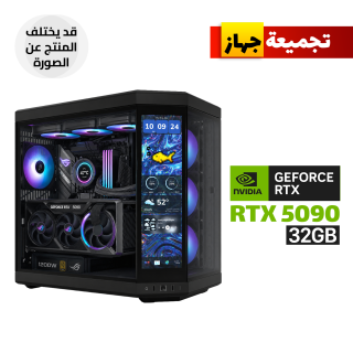 Gaming PC RYZEN 9-9950X3D2 Dual Edition Processor, Asus Strix X870E-H Wifi7 MB, 32GB RAM DDR5, 2TB SSD NVMe, RTX 5090 32GB VGA, 1200 WATT GOLD PSU, ASUS Ryuo iv Liquid Cooler, Hyte Y70 Touch Case Black, Asus 3X Fans, Windows 11 Pro (License)