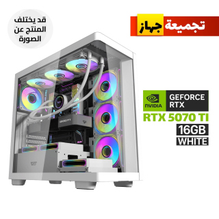 Gaming PC RYZEN 7-9850X3D