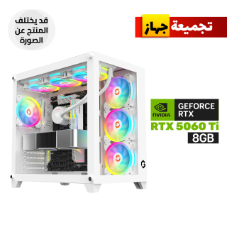 Gaming PC Intel Core Ultra 5-225F, H810 Motherboard, 16GB DDR5 RAM DDR5, 1TB SSD NVME, RTX 5060 TI 8GB VGA, 750 WATT PSU,L240 Liquid Cooler, GameOn Emperor Arctic Series White Case, 7x Pre-Installed ARGB Fans, Windows 11 Pro (License)