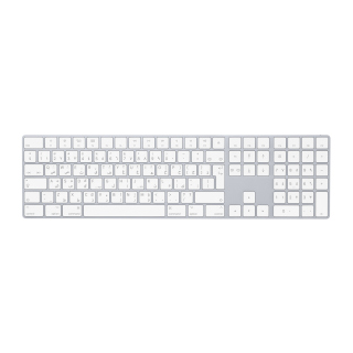 Magic Keyboard with Numeric Keypad - Arabic