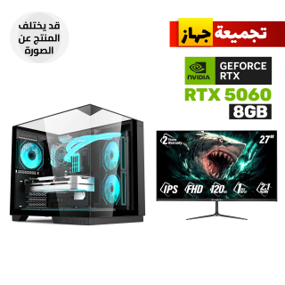 Gaming PC i5-12400F Processor, H610 DDR4 Motherboard, 16GB DDR4 RAM, 1TB NVMe SSD, NVIDIA GeForce RTX 5060 8GB, 650W PSU, Acer V330 Black Case 6x ARGB Fans, Wi-Fi Adapter, Win 11 Pro ,SharX B27F120I 27