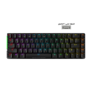 Asus ROG Falchion M601 65% Wireless Mechanical Gaming KeyBoard MX Cherry RGB Red Switch