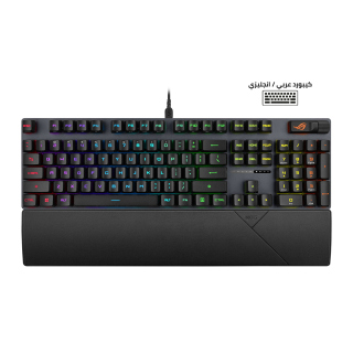 Asus XA11 Rog Strix Scope II Wired Optical Mechanical Gaming Keyboard RX Red Switch Linear & Swift (Arabic) - Black