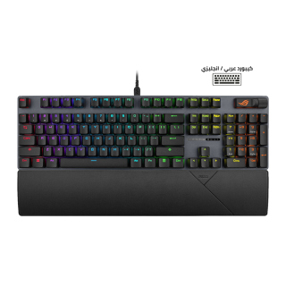 Asus XA11 Rog Strix Scope II Wired Mechanical Gaming Keyboard NX Snow Switch Refined Linear (Arabic) - Black