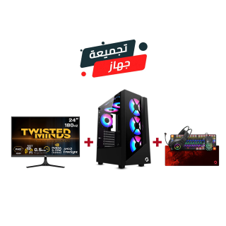 Gaming PC i5-12400F Processor, H610 Motherboard, 16GB DDR4 RAM, 1TB NVMe SSD, RTX 3050 8GB VGA, 600 Watt PSU, GameOn Trident II G-Series Case, Win 11 Pro Licence, Twisted Minds 24" 180Hz FHD Gaming Monitor (TM24FHD180IPS), Gameon Cypher XL All-In-On