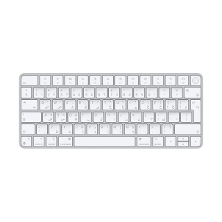 Apple Magic Keyboard with Touch ID(Eng/Arb)
