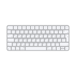 Apple Magic Keyboard Silver(English/Arabic)