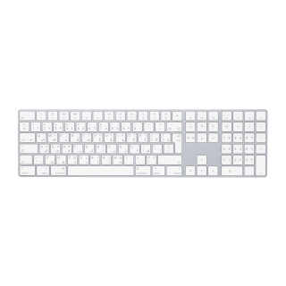 Apple Magic Keyboard Arabic with Numeric Keypad