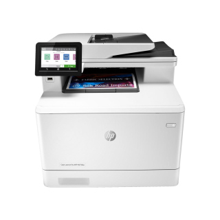 HP Color Laserjet PRO M479FDW A4 Printer, ADF + Flatbed Scanner, Copier, Fax & Email With Duplex Printing - LAN & WiFi