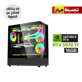 Shop Gaming PC – AMD Ryzen 7 9700X, MSI B650 Gaming Plus WiFi
