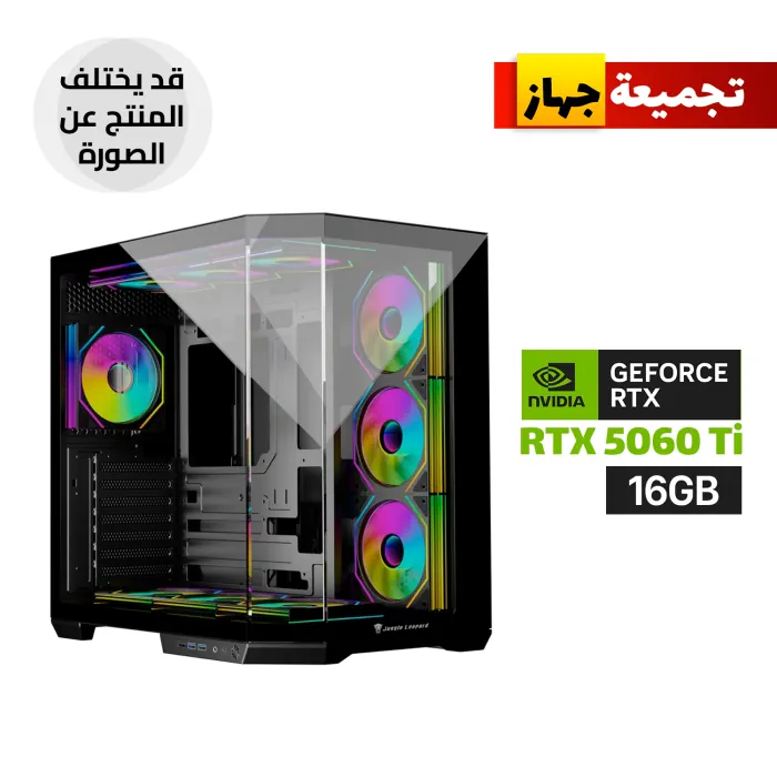 Shop Gaming PC Intel Core i7-14700F Processor, MSI B760 D5 WIFI