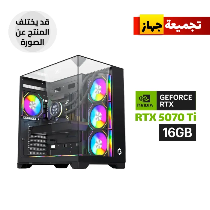 Shop Gaming PC i7-14700K, ASUS Z790-P WiFi, 32GB DDR5, 2TB NVMe