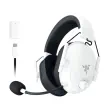 Shop Razer BlackShark V2 HyperSpeed Wireless/Bluetooth/Wired
